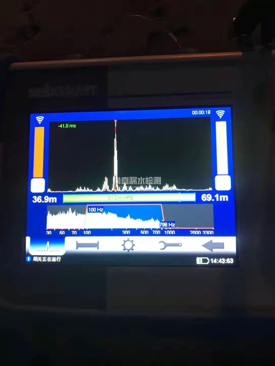 惠来漏水相关仪的检测原理是什么？