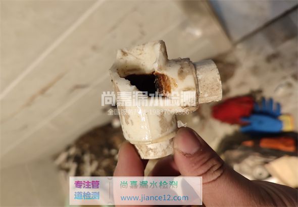 惠来引起漏水的原因有哪些？